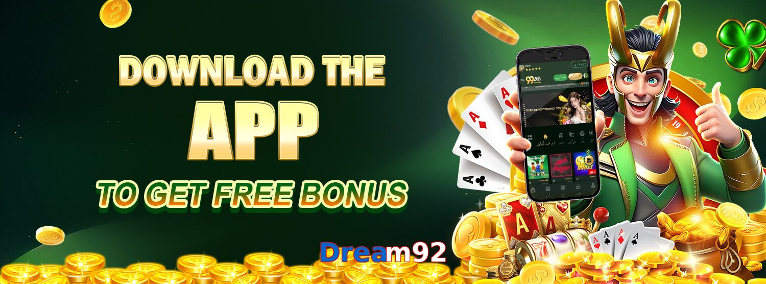 Dream92 game app for Pakistan players